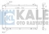 KALE NISSAN Радиатор охлаждения Pathfinder 3.3 97- KALE OTO RADYATOR 362600 (фото 1)