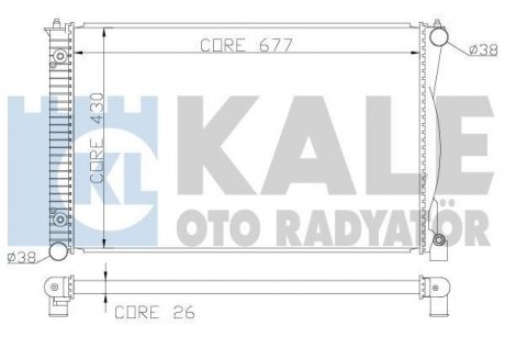 Радіатор охолодження Audi A4, A6 - Skoda Superb I - Volkswagen Passat Radiator KALE OTO RADYATOR 367500