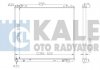 KALE NISSAN Радиатор охлаждения Navara,Pathfinder 2.5dCi 05- KALE OTO RADYATOR 370600 (фото 1)