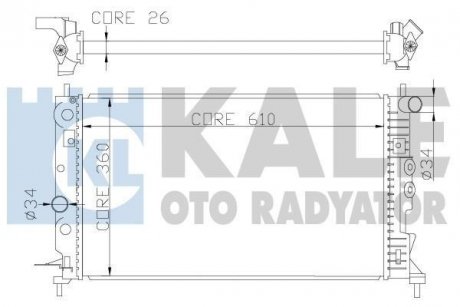 KALE OPEL Радиатор охлаждения Vectra B 1.6/2.2 KALE OTO RADYATOR 374100 (фото 1)