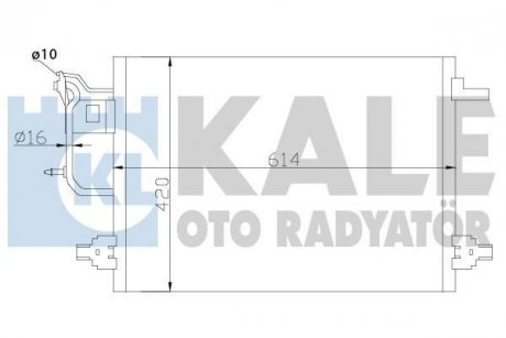 KALE VW Радиатор кондиционера Audi A6 97- KALE OTO RADYATOR 375600