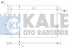 KALE VW Радиатор кондиционера Audi A4/6 00- KALE OTO RADYATOR 375700 (фото 1)