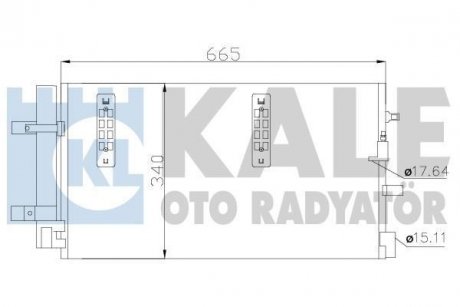 Радіатор кондиціонера Audi A4, A5, A6, A7, Q5 KALE OTO RADYATOR 375800