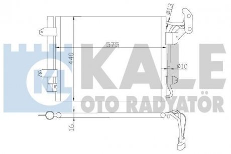 Радиатор кондиционера Volkswagen Tiguan KALE OTO RADYATOR 376200