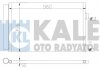 Радиатор кондиционера Citroen Belingo, C4, C4 I, C4 Picasso I KALE OTO RADYATOR 377900 (фото 1)