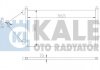 KALE FIAT Радиатор кондиционера Doblo,Punto 1.2/1.3JTD/1.9JTD 99- KALE OTO RADYATOR 378200 (фото 1)