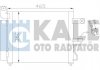 KALE HYUNDAI Радиатор кондиционера Accent II 00- KALE OTO RADYATOR 379100 (фото 1)