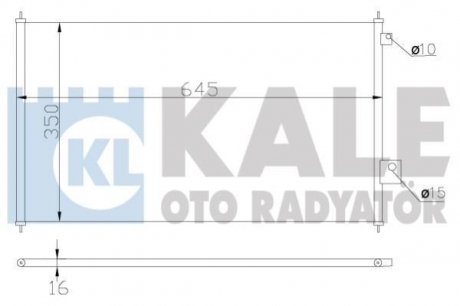 KALE HONDA Радиатор кондиционера Civic VII 1.4/1.6 01- KALE OTO RADYATOR 380300