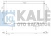 Радиатор кондиционера Toyota Rav 4 II KALE OTO RADYATOR 383400 (фото 1)