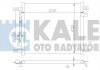 Радиатор кондиционера Авео /T255 (08-) /ЗАЗ Вида (12-) с ресивером KALE OTO RADYATOR 385200 (фото 1)