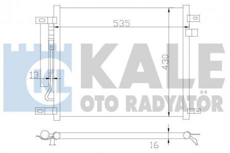 Радиатор кондиционера Авео /T255 (08-) /ЗАЗ Вида (12-) с ресивером KALE OTO RADYATOR 385200