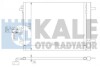 KALE FORD Радиатор кондиционера Galaxy,Mondeo IV,S-Max,LandRover Freelander,Range Rover Evoque,Volvo S60/80,V70 III,XC60/70 KALE OTO RADYATOR 386200 (фото 1)