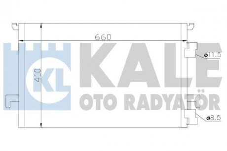 KALE OPEL Радиатор кондиционера Signum,Vectra C 1.9CDTi/2.2DTI 02-,Fiat Croma KALE OTO RADYATOR 388900 (фото 1)