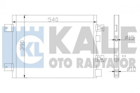 Радіатор кондиціонера Dacia Duster, Logan, Logan Mcv, Logan Express KALE OTO RADYATOR 389300