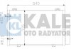 KALE TOYOTA Радиатор кондиционера Yaris 99- KALE OTO RADYATOR 390200 (фото 1)