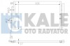 Радиатор кондиционера Chevrolet Captiva, Opel Antara (391000) KALE OTO RADYATOR