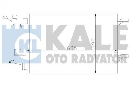 Радіатор кондиціонера Chevrolet Cruze, Orlando, Opel Astra J, Astra J Gtc KALE OTO RADYATOR 391100