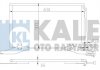 KALE DB Радиатор кондиционера W210 KALE OTO RADYATOR 392800 (фото 1)