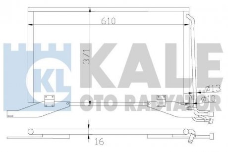 KALE DB Радиатор кондиционера W210 KALE OTO RADYATOR 392800 (фото 1)