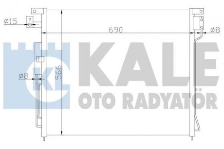 Радіатор кондиціонера Nissan Np300 Navara, Pathfinder III KALE OTO RADYATOR 393200