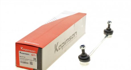 Тяга (стійка) стабілізатора KAPIMSAN 08-01710