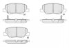 Тормозные колодки зад. Mazda 6/Outlander III/ASX/10- KBP-5551