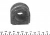 Втулка стабилизатора пер. Epica 05-11 (27.5mm) KAVO SBS-1002 (фото 1)