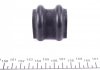 Втулка стабилизатора PARTS KAVO SBS-3062 (фото 3)