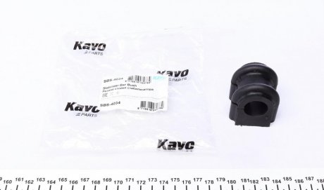 Втулка стабілізатора KAVO SBS-4034 (фото 1)