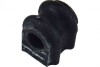 KAVO PARTS KIA Втулка стабілізатора SOUL I (AM) 1.6 CVVT 09-11 SBS-4049