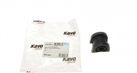 Втулка переднего стабилизатора KAVO SBS-8001 (фото 1)