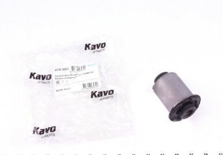 Сайлентблок рычага PARTS KAVO SCR-3001 (фото 1)