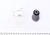 Сайлентблок рычага PARTS KAVO SCR-3110 (фото 1)