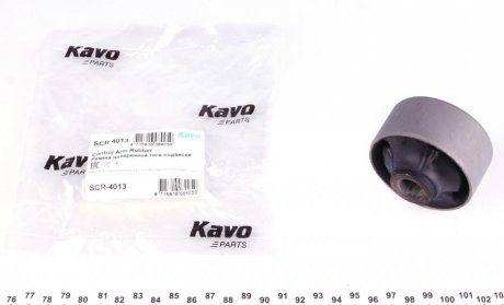 Втулка важеля KAVO SCR-4013