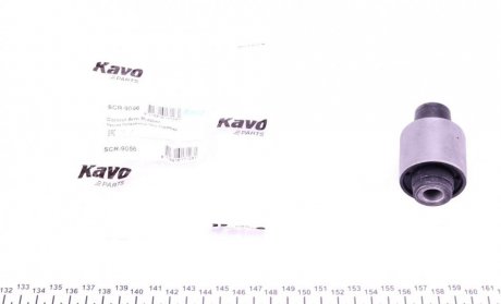 Сайлентблок рычага PARTS KAVO SCR-9056