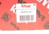 Выжимное устройство сцепления с подшипником KAWE 962531CSC (фото 16)