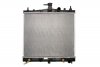 Радиатор системы охлаждения PL022029