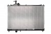 Радиатор системы охлаждения PL032873