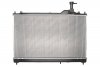 Радиатор системы охлаждения KOYORAD PL032873 (фото 2)