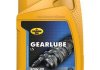 Масло трансмиссионное GEARLUBE LS 80W-90 1л KROON OIL 01214 (фото 1)