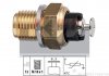 Датчик температури води, 2.4D (чорний) 0-125C KW 530 073 (фото 1)