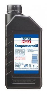 Масло компрессорное VDL 100 DIN 51506 5W-40, 1л. LIQUI MOLY 1187 (фото 1)