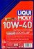 Олія моторна Diesel Leichtlauf 10W-40 (20 л) LIQUI MOLY 1388 (фото 2)