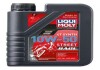 Масло для 4-тактных двигателей LIQUI MOLY 1502 (фото 1)