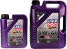 Олія моторна Diesel Synthoil 5W-40 (1 л) LIQUI MOLY 1926 (фото 1)