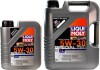 Масло моторное Special Tec LL 5W-30 (1 л) LIQUI MOLY 2447 (фото 1)