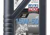 ОЛИВА 4T НС-СИНТ. ДЛЯ МОТОЦИКЛІВ MOTORBIKE 4T 15W-50 STREET 1л LIQUI MOLY 2555 (фото 1)