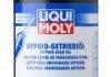 LM 1л Hypoid-Getriebeoil 80W-90 GL-5 Масло трансм. минеральное MB 235.0 LIQUI MOLY 4406 (фото 1)