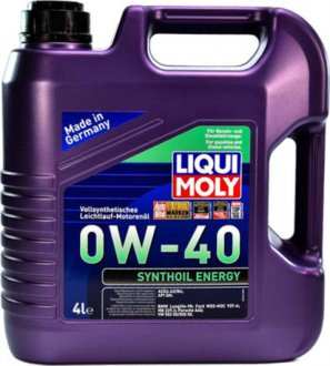 Масло моторное Synthoil Energy 0W-40 (4 л) LIQUI MOLY 7536