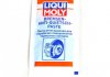 Паста для тормозної системи (синя) Liqui Moly Bremsen-Anti-Quietsch-Paste 0,01л 7585